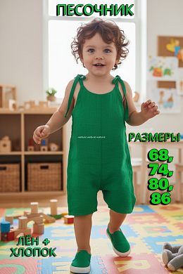 "�����" �������� ��� ���� ���179 ������ � ����