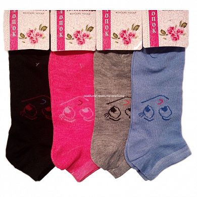 ������ ������� � �������� ������ 1 � ����