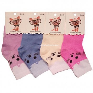 BFL ����� �� ������� � �������� "�������" � ����