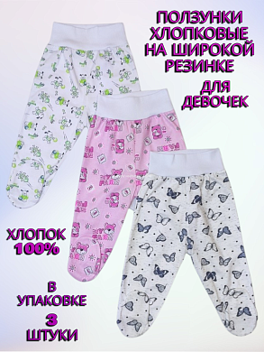 "�����" �������� �� ������� �� ����������� ��040 "��������" � ����