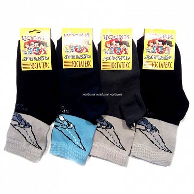 �������� ����� ������������ �� ��������� 3�20 � ����