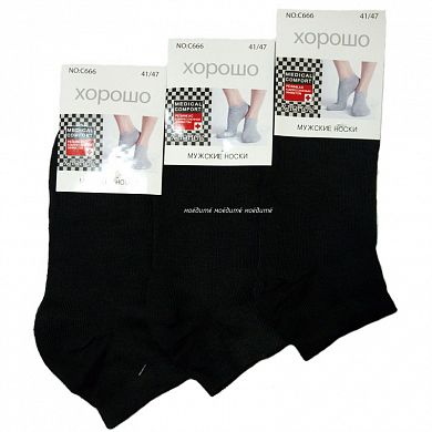 ������ ������� ������ � ����